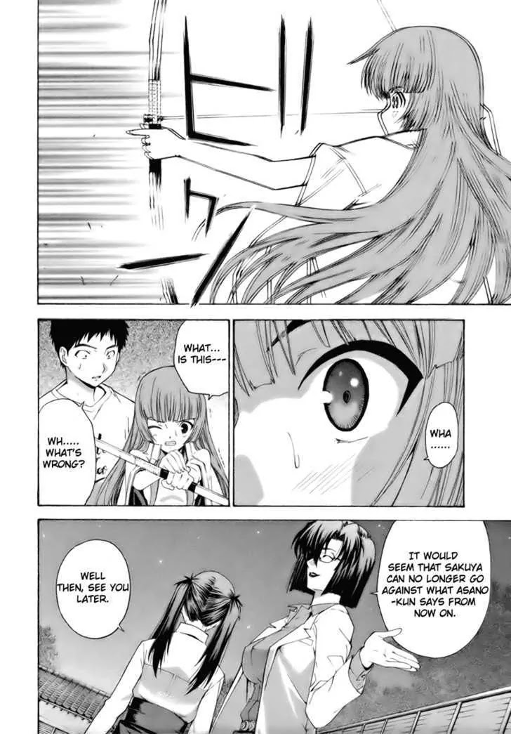Isuca Chapter 7 page 23 - Chapter 7: Isuca (2)