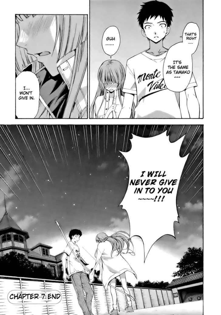 Isuca Chapter 7 page 24 - Chapter 7: Isuca (2)
