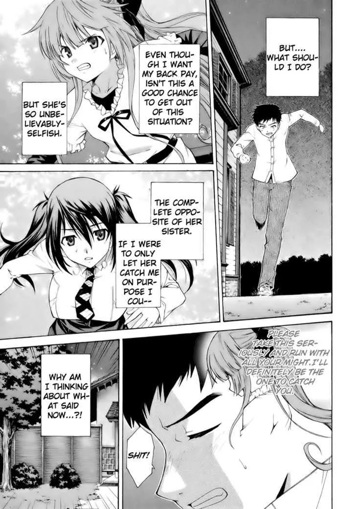 Isuca Chapter 7 page 3 - Chapter 7: Isuca (2)