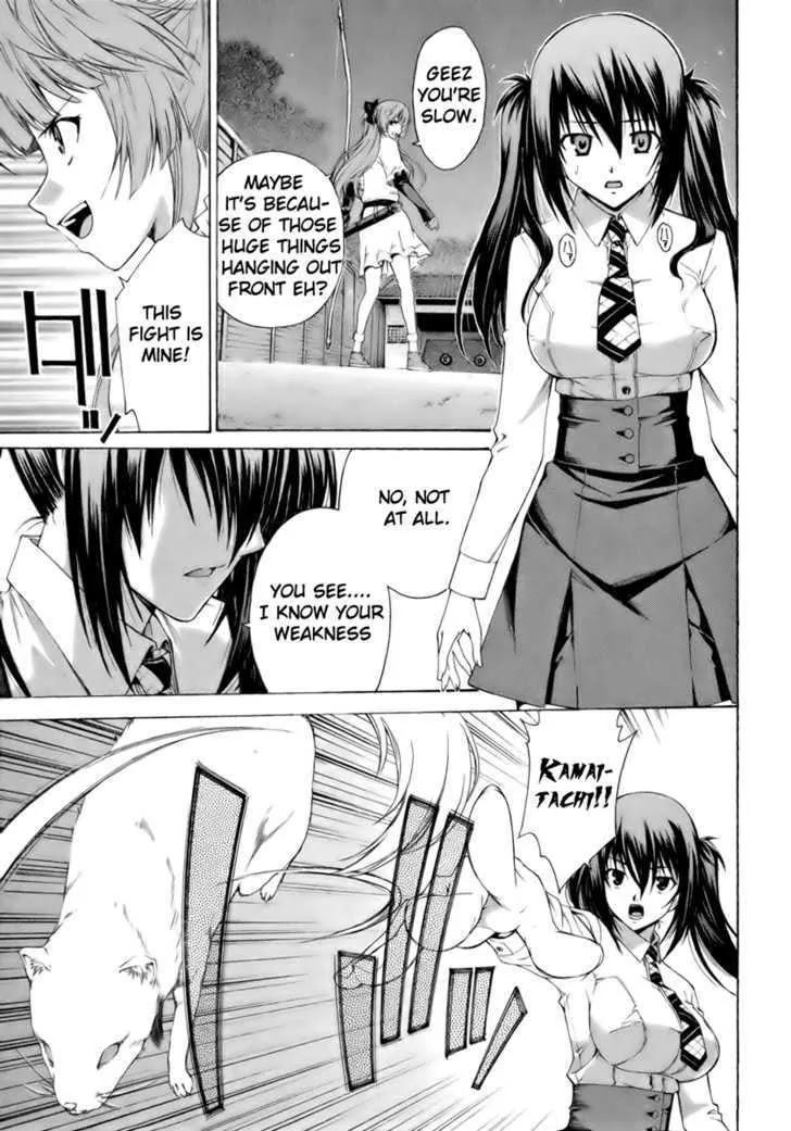 Isuca Chapter 7 page 5 - Chapter 7: Isuca (2)