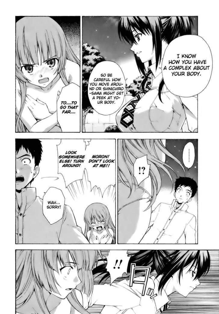 Isuca Chapter 7 page 7 - Chapter 7: Isuca (2)