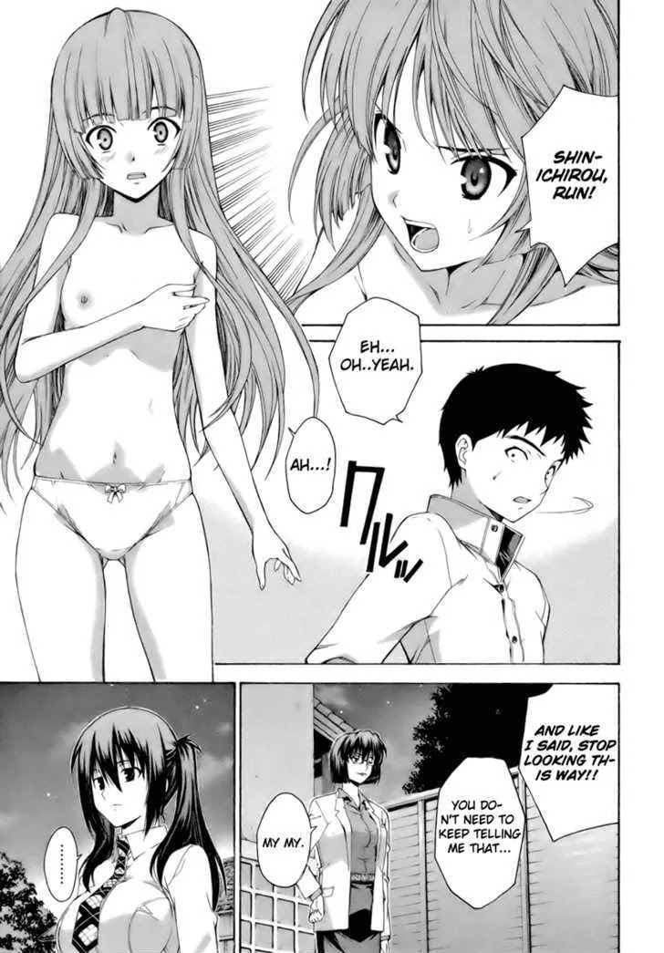 Isuca Chapter 7 page 8 - Chapter 7: Isuca (2)