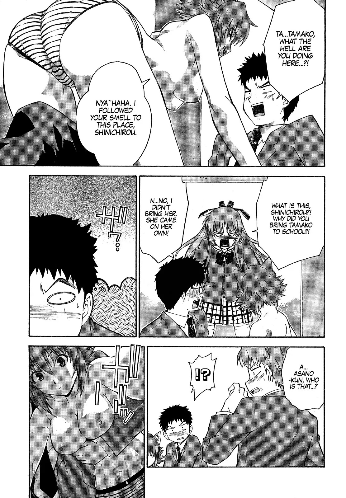 Isuca Chapter 8 page 15 - Chapter 8 : The Pledge (1)