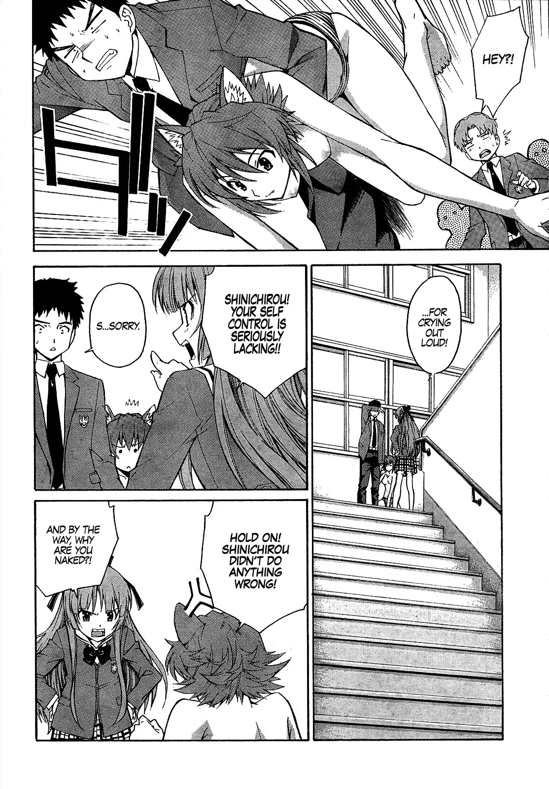 Isuca Chapter 8 page 16 - Chapter 8 : The Pledge (1)
