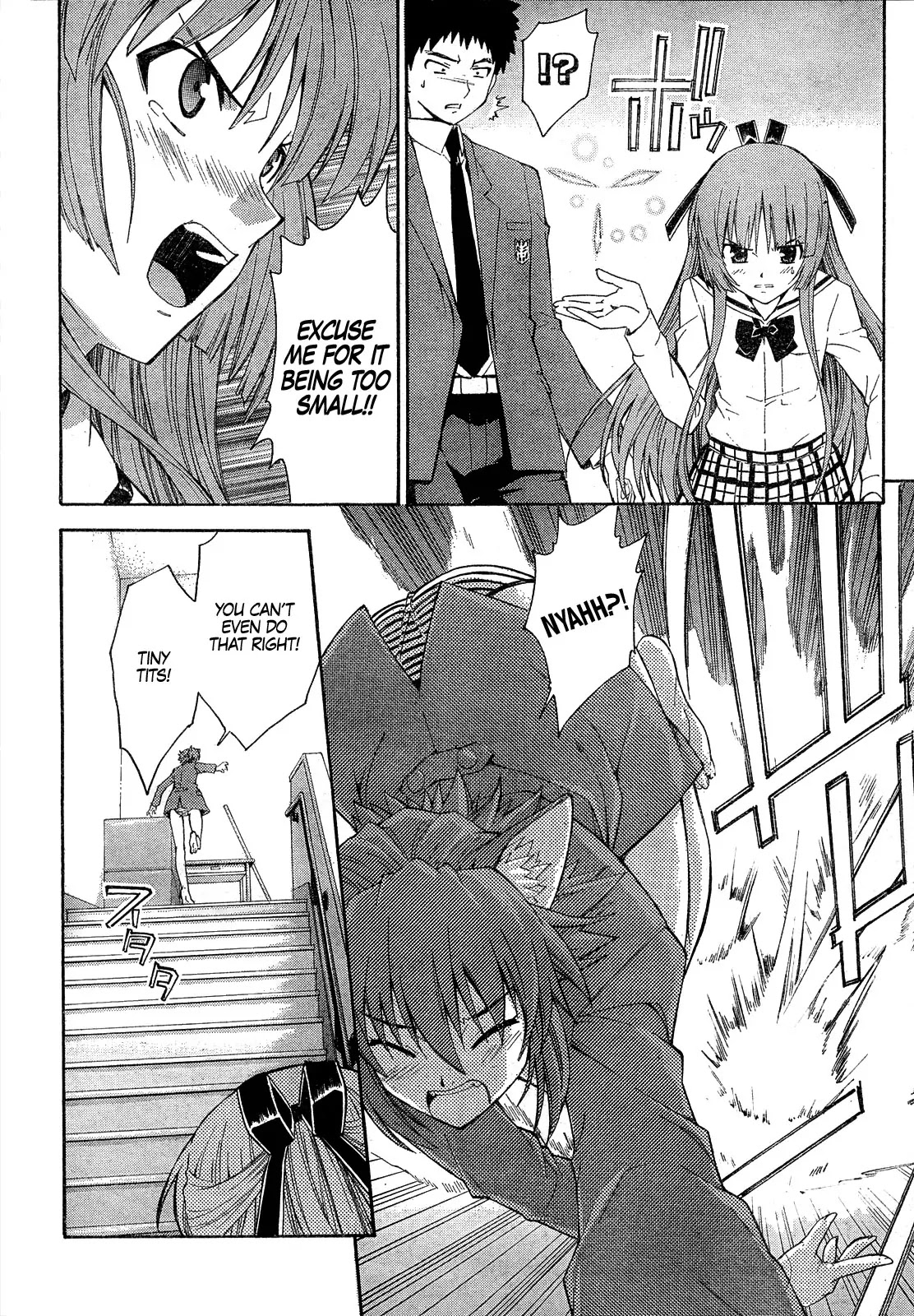 Isuca Chapter 8 page 18 - Chapter 8 : The Pledge (1)