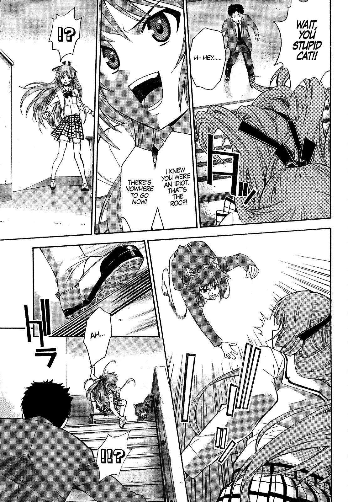 Isuca Chapter 8 page 19 - Chapter 8 : The Pledge (1)