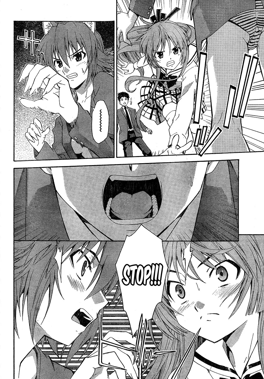 Isuca Chapter 8 page 22 - Chapter 8 : The Pledge (1)