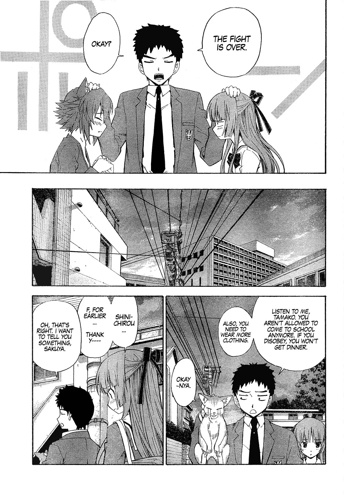 Isuca Chapter 8 page 23 - Chapter 8 : The Pledge (1)