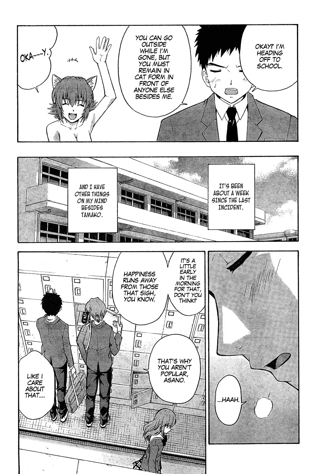 Isuca Chapter 8 page 4 - Chapter 8 : The Pledge (1)