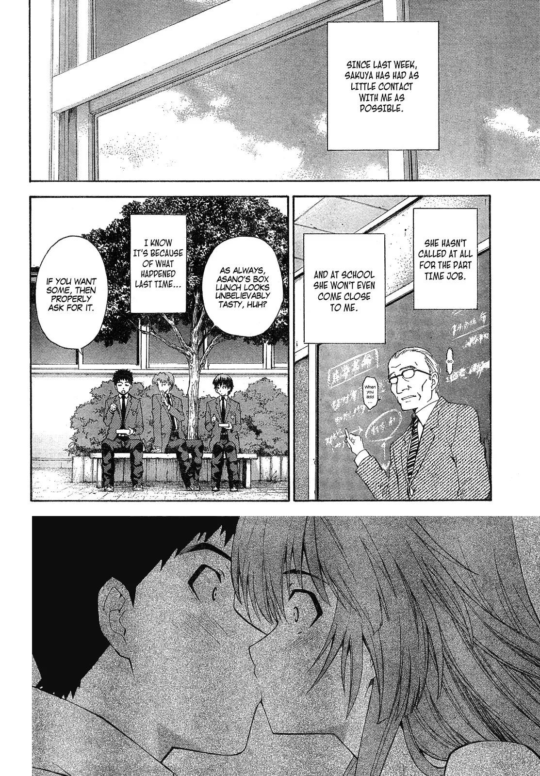 Isuca Chapter 8 page 6 - Chapter 8 : The Pledge (1)