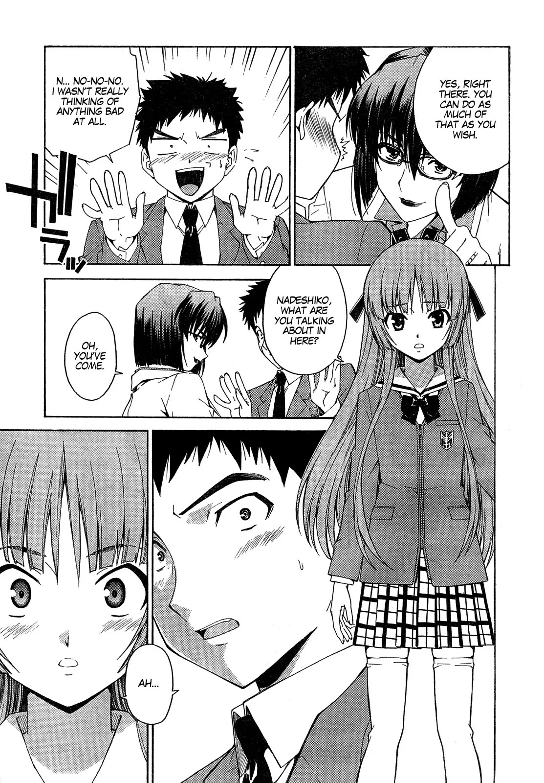 Isuca Chapter 8 page 9 - Chapter 8 : The Pledge (1)