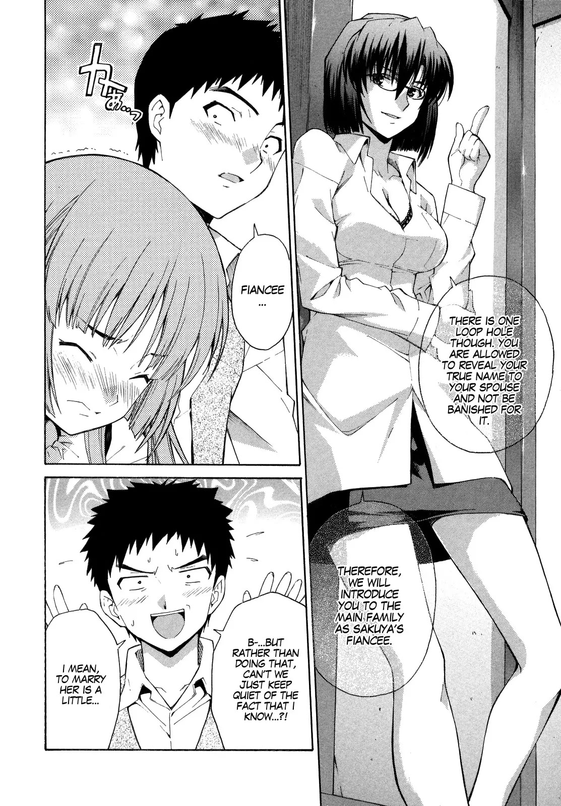 Isuca Chapter 9 page 11 - Chapter 9 : The Pledge (2)