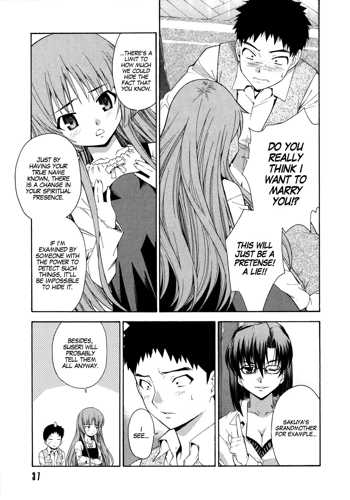 Isuca Chapter 9 page 12 - Chapter 9 : The Pledge (2)