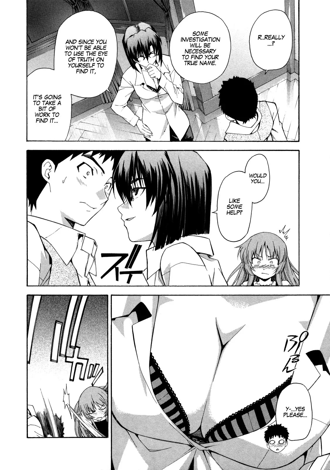 Isuca Chapter 9 page 19 - Chapter 9 : The Pledge (2)