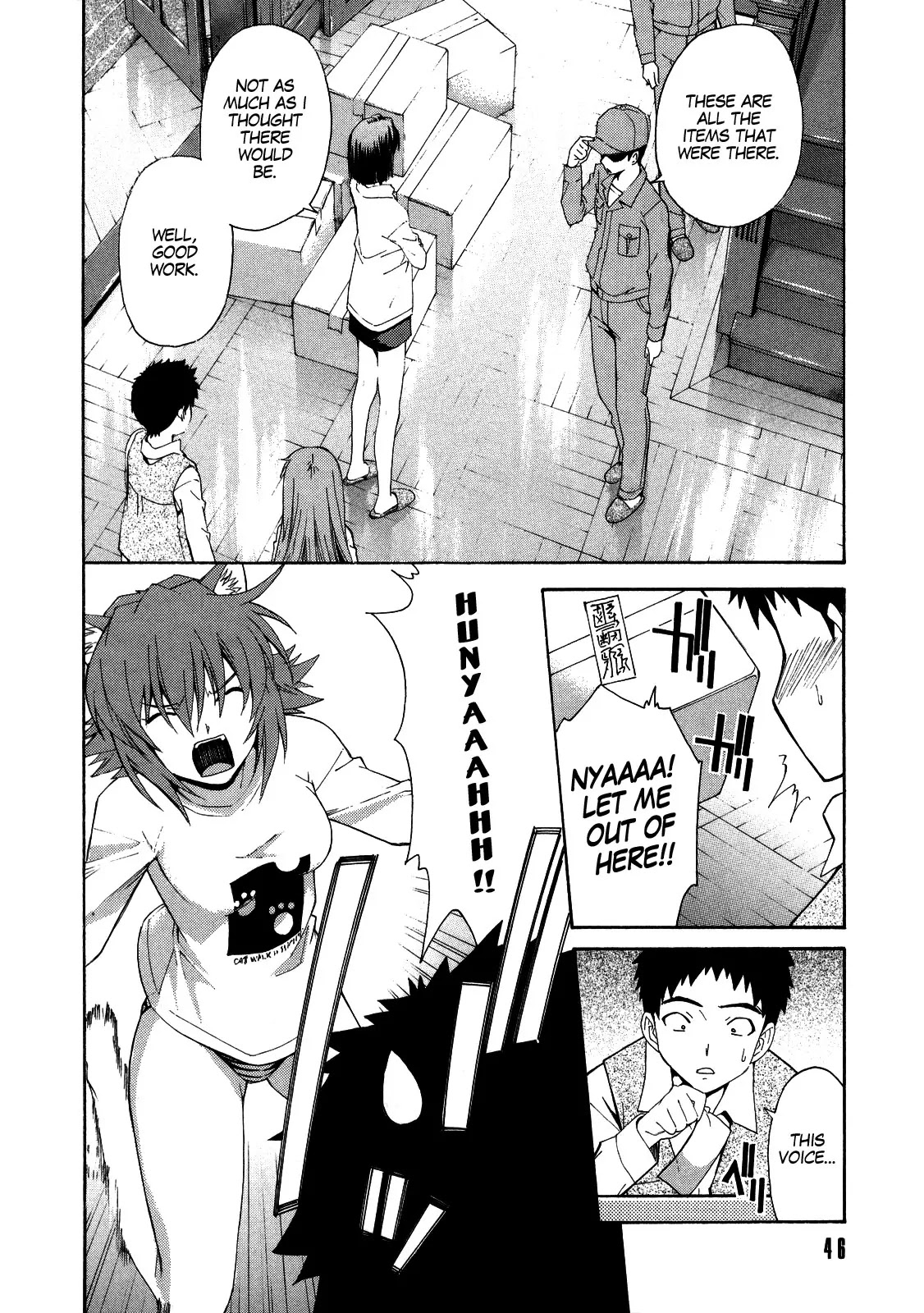 Isuca Chapter 9 page 21 - Chapter 9 : The Pledge (2)