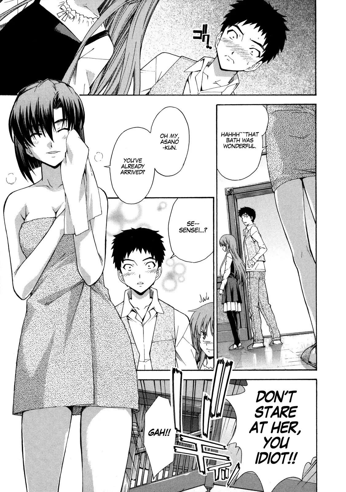 Isuca Chapter 9 page 6 - Chapter 9 : The Pledge (2)