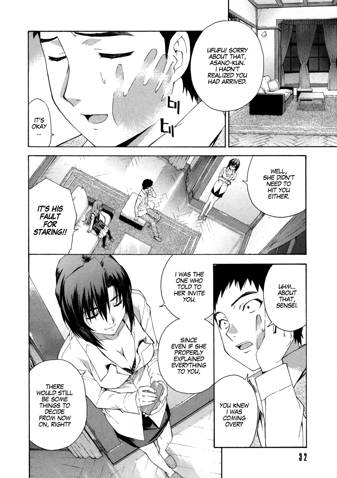 Isuca Chapter 9 page 7 - Chapter 9 : The Pledge (2)