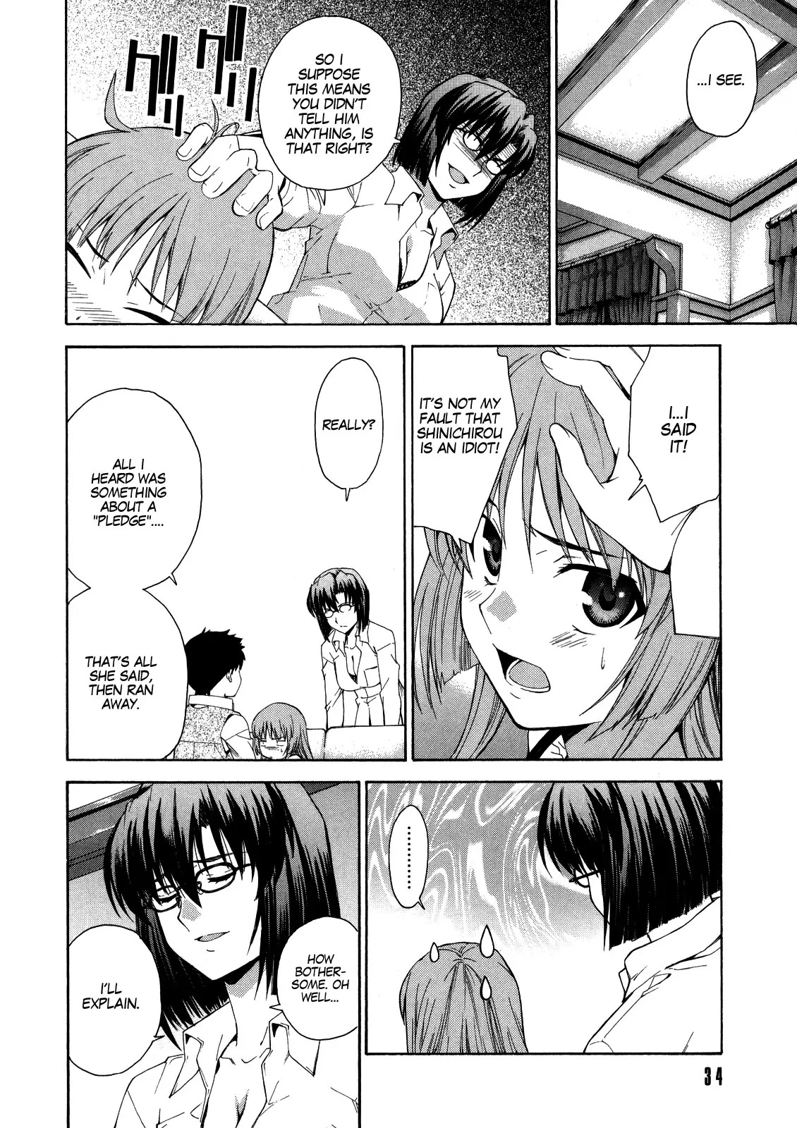Isuca Chapter 9 page 9 - Chapter 9 : The Pledge (2)