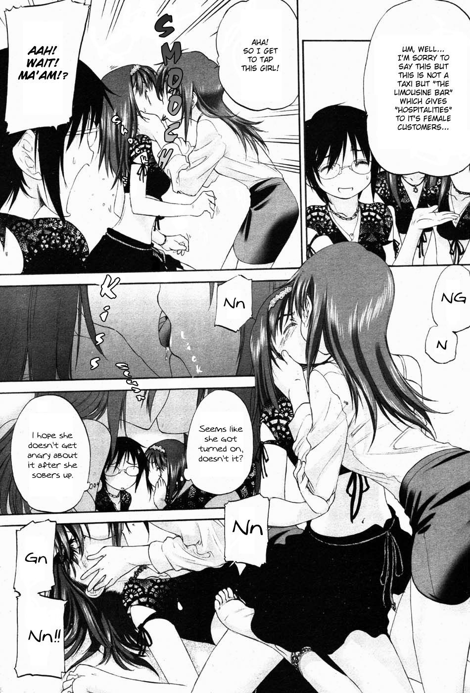 Isuzu no Counter Chapter 1 page 3 - Chapter 1