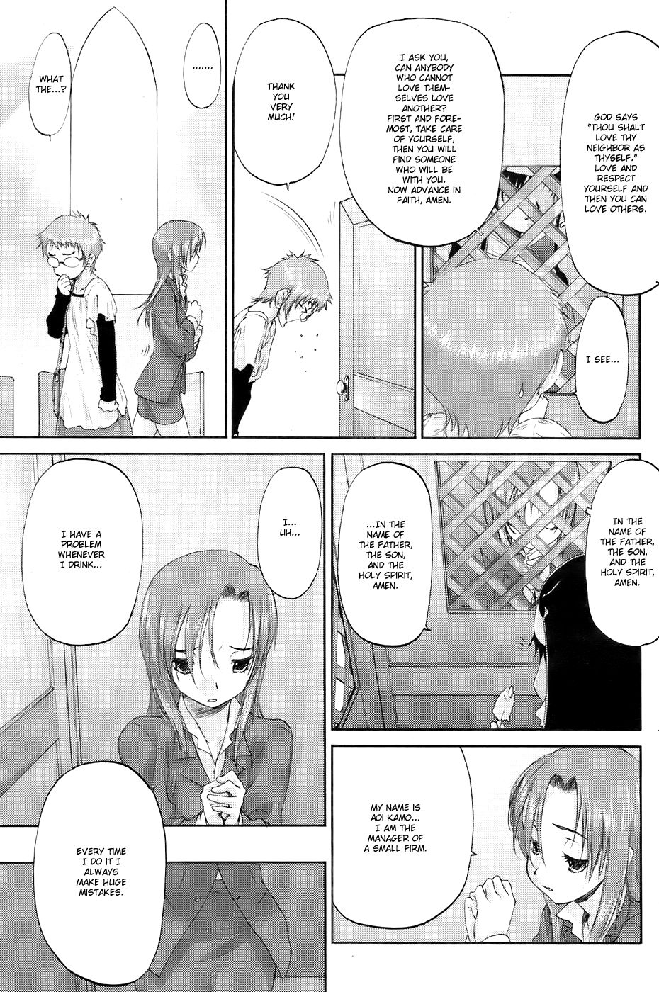 Isuzu no Counter Chapter 2 page 3 - Chapter 2