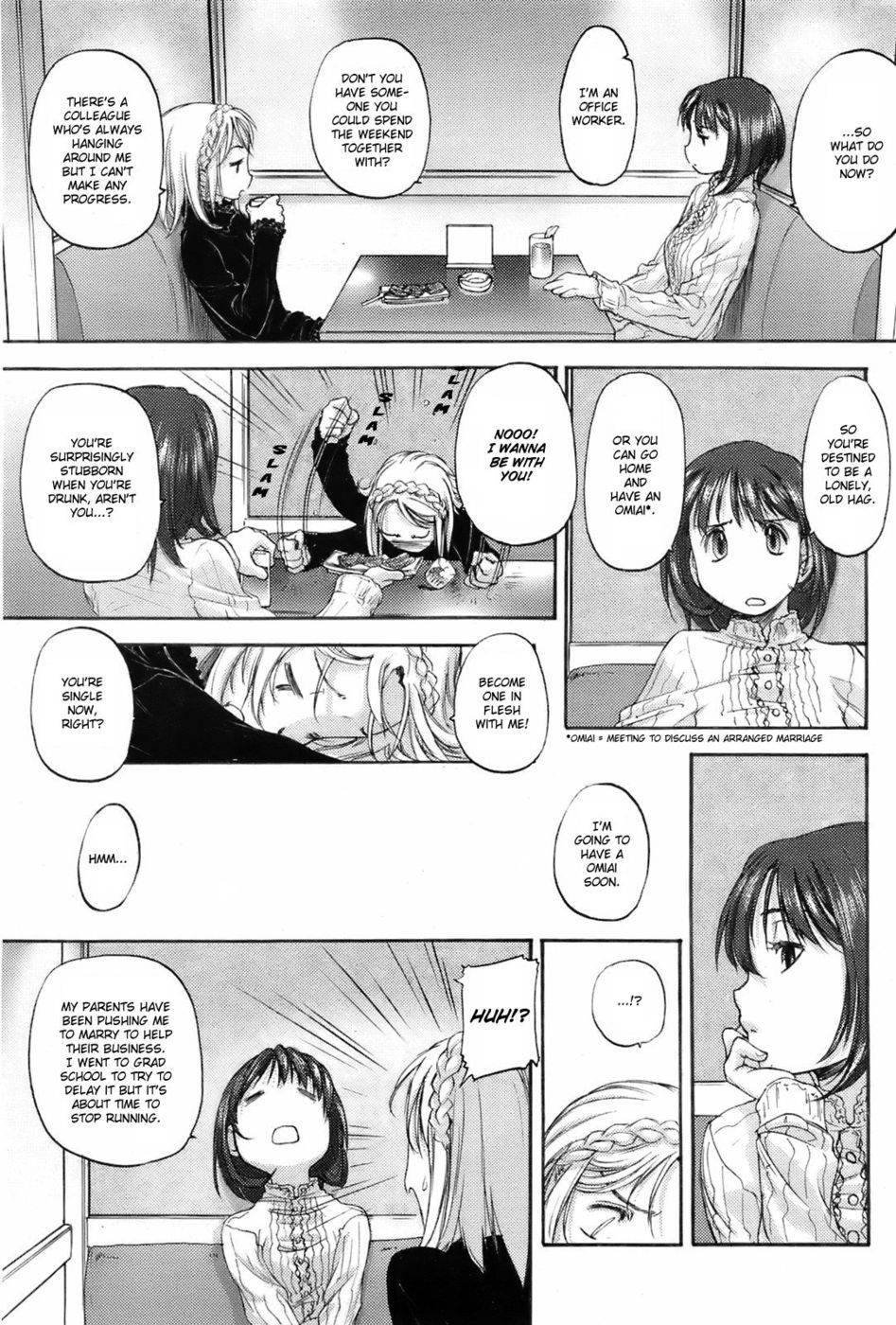 Isuzu no Counter Chapter 3 page 3 - Chapter 3 [END]