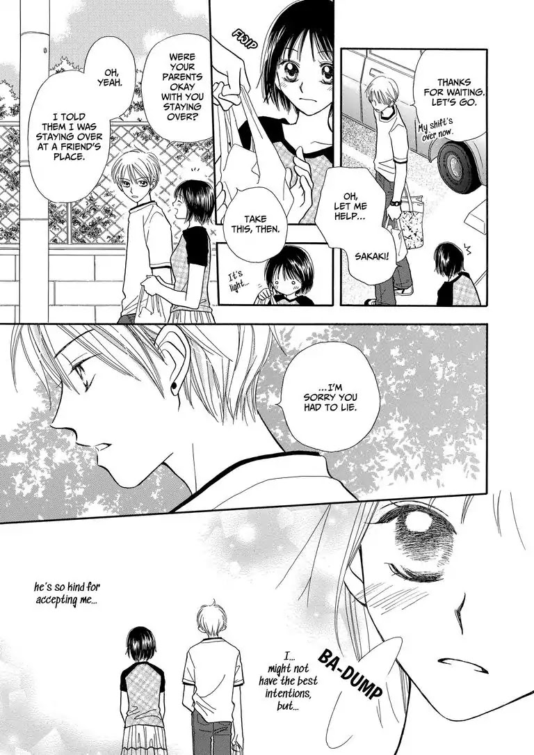 It All Ends in Summer Chapter 0 page 12 - It All Ends in Summer