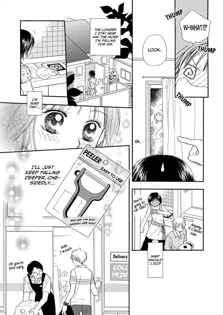 It All Ends in Summer Chapter 0 page 16 - It All Ends in Summer