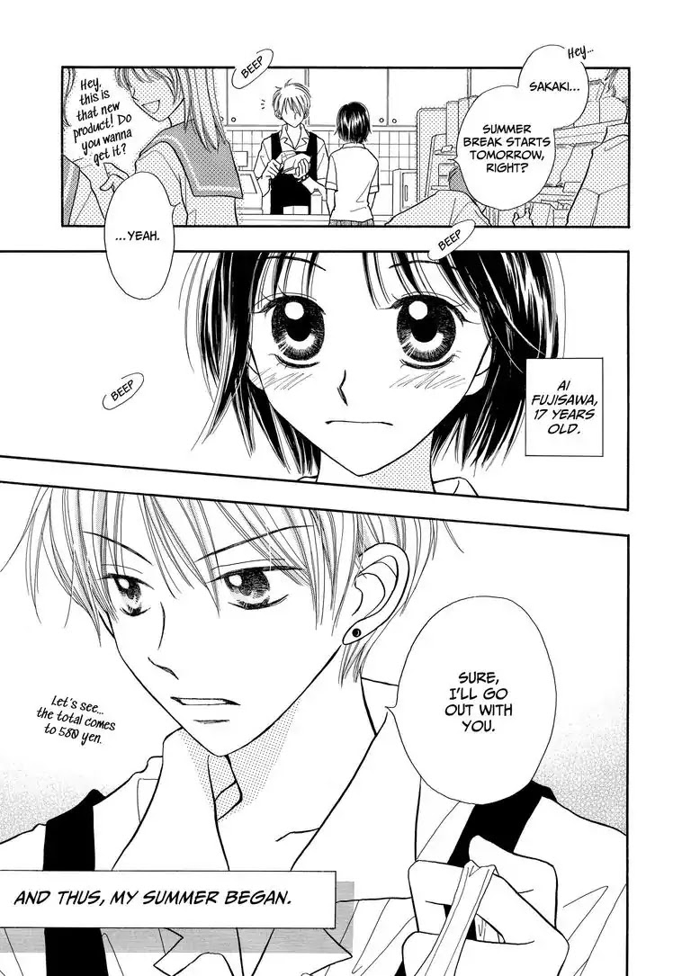 It All Ends in Summer Chapter 0 page 2 - It All Ends in Summer