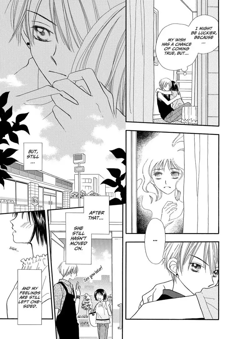 It All Ends in Summer Chapter 0 page 20 - It All Ends in Summer