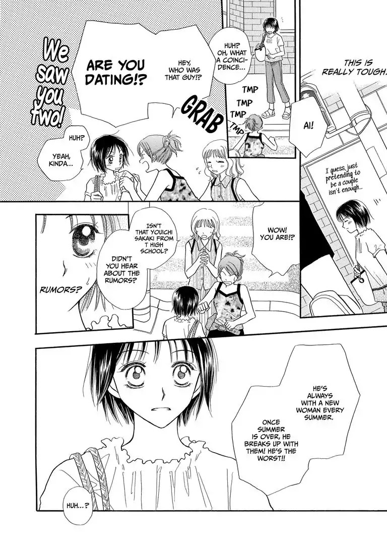It All Ends in Summer Chapter 0 page 21 - It All Ends in Summer