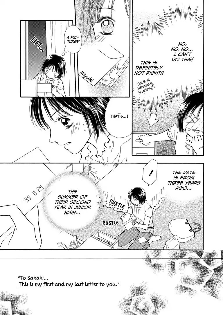 It All Ends in Summer Chapter 0 page 24 - It All Ends in Summer