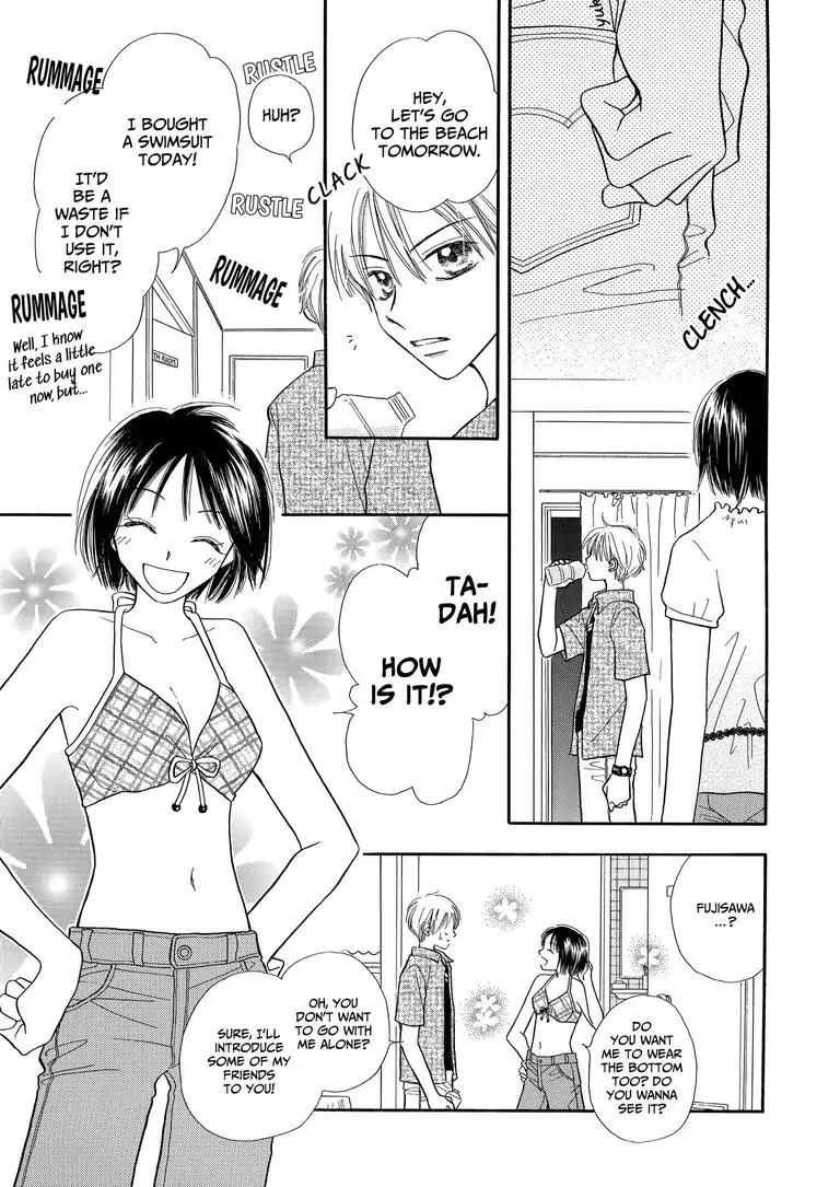 It All Ends in Summer Chapter 0 page 28 - It All Ends in Summer