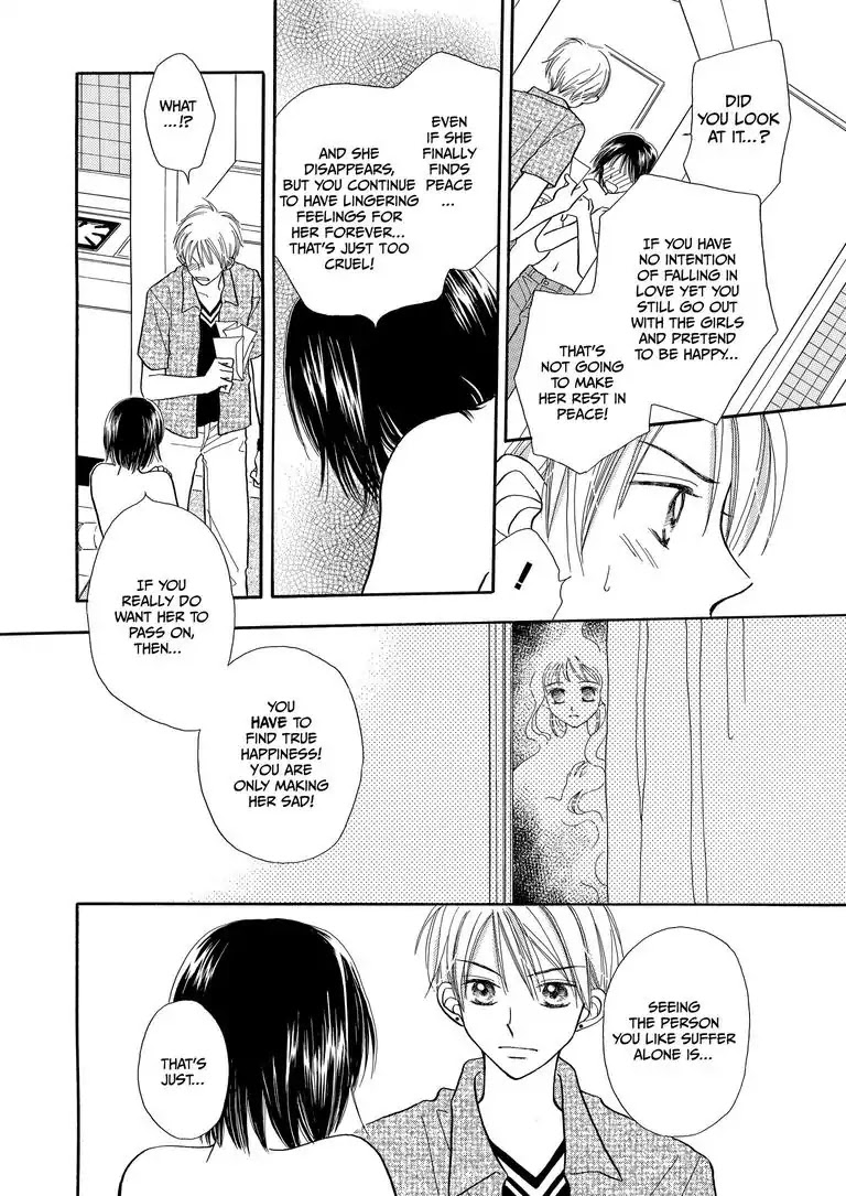 It All Ends in Summer Chapter 0 page 33 - It All Ends in Summer
