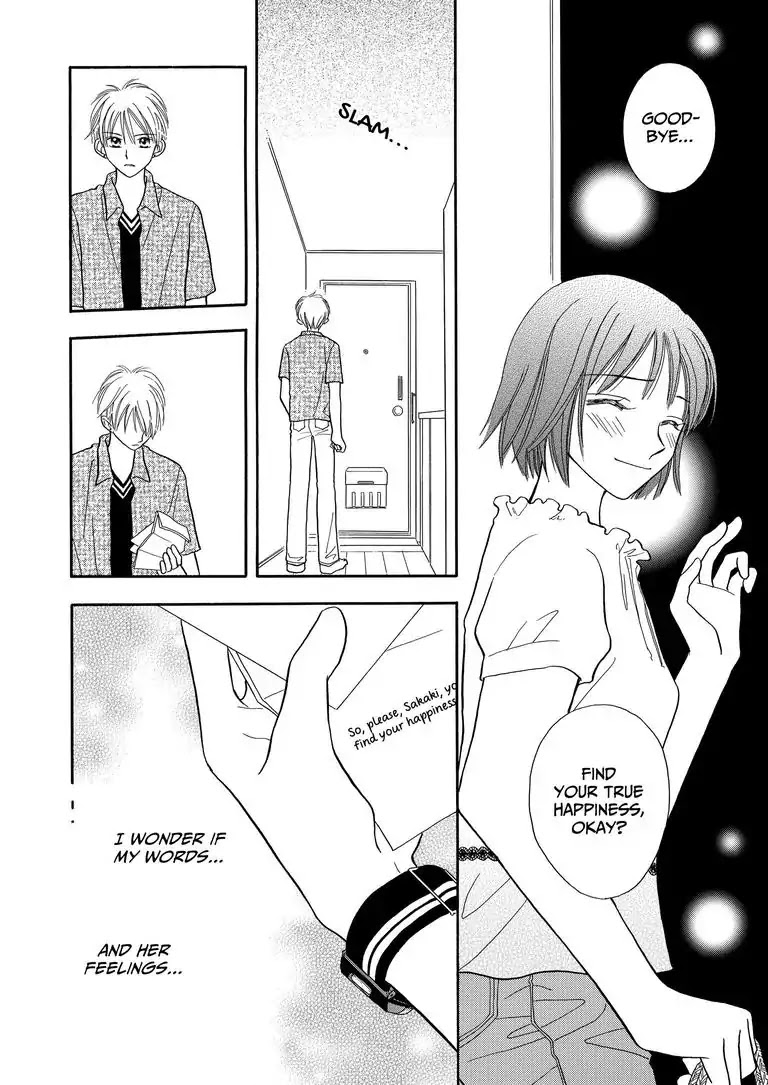 It All Ends in Summer Chapter 0 page 35 - It All Ends in Summer