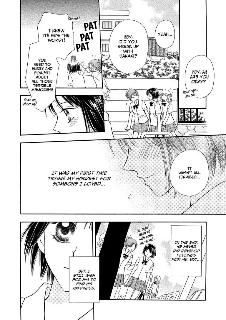It All Ends in Summer Chapter 0 page 37 - It All Ends in Summer