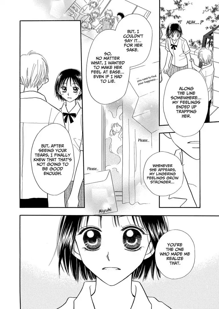 It All Ends in Summer Chapter 0 page 39 - It All Ends in Summer
