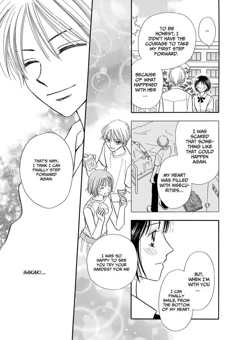 It All Ends in Summer Chapter 0 page 40 - It All Ends in Summer