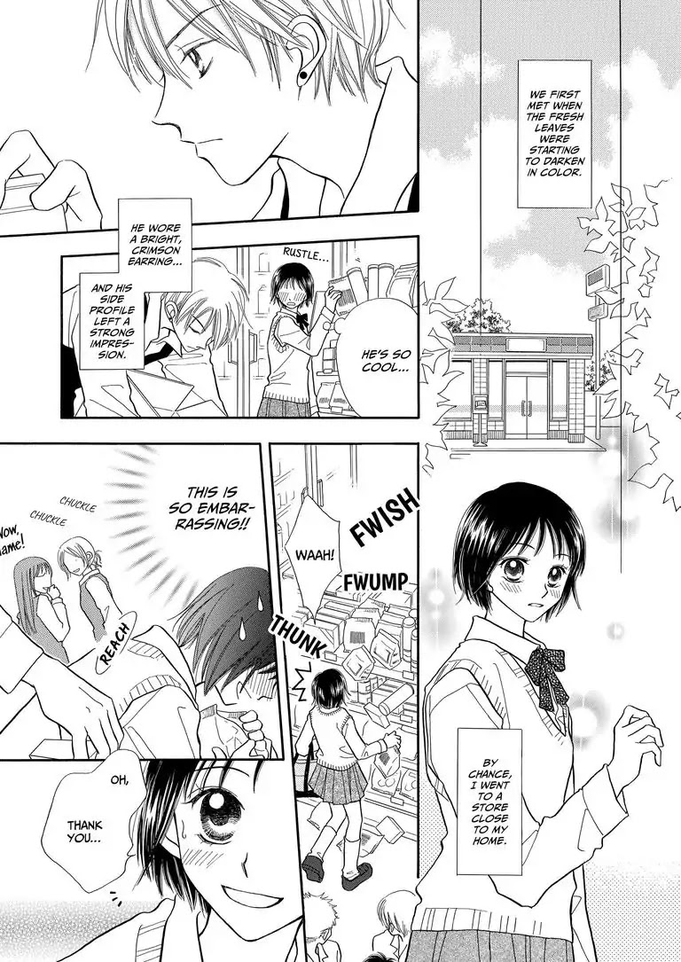 It All Ends in Summer Chapter 0 page 6 - It All Ends in Summer