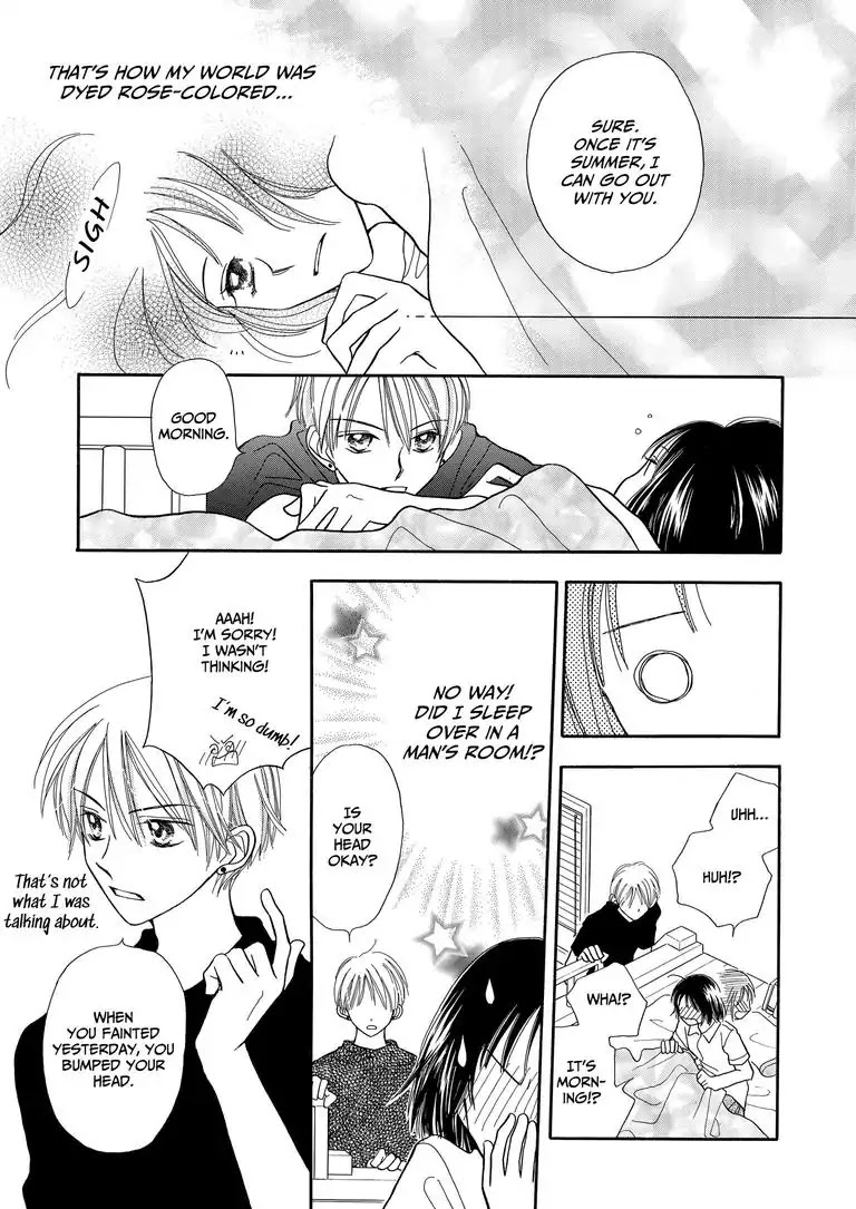 It All Ends in Summer Chapter 0 page 8 - It All Ends in Summer