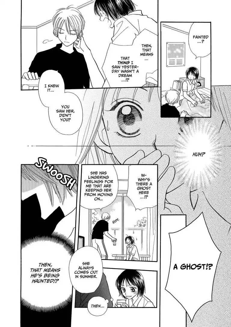 It All Ends in Summer Chapter 0 page 9 - It All Ends in Summer