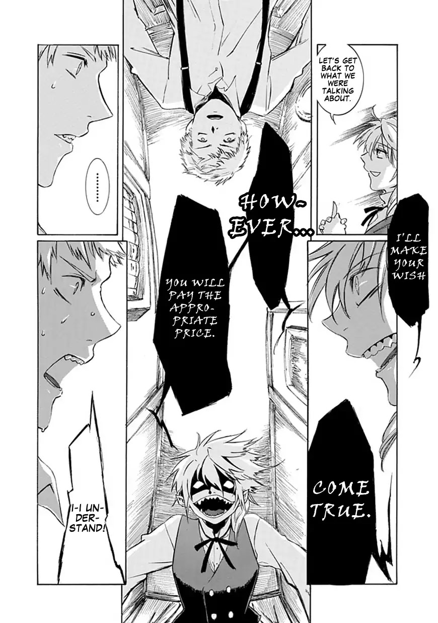 It and Lily Chapter 0 page 17 - Chapter 0: Oneshot