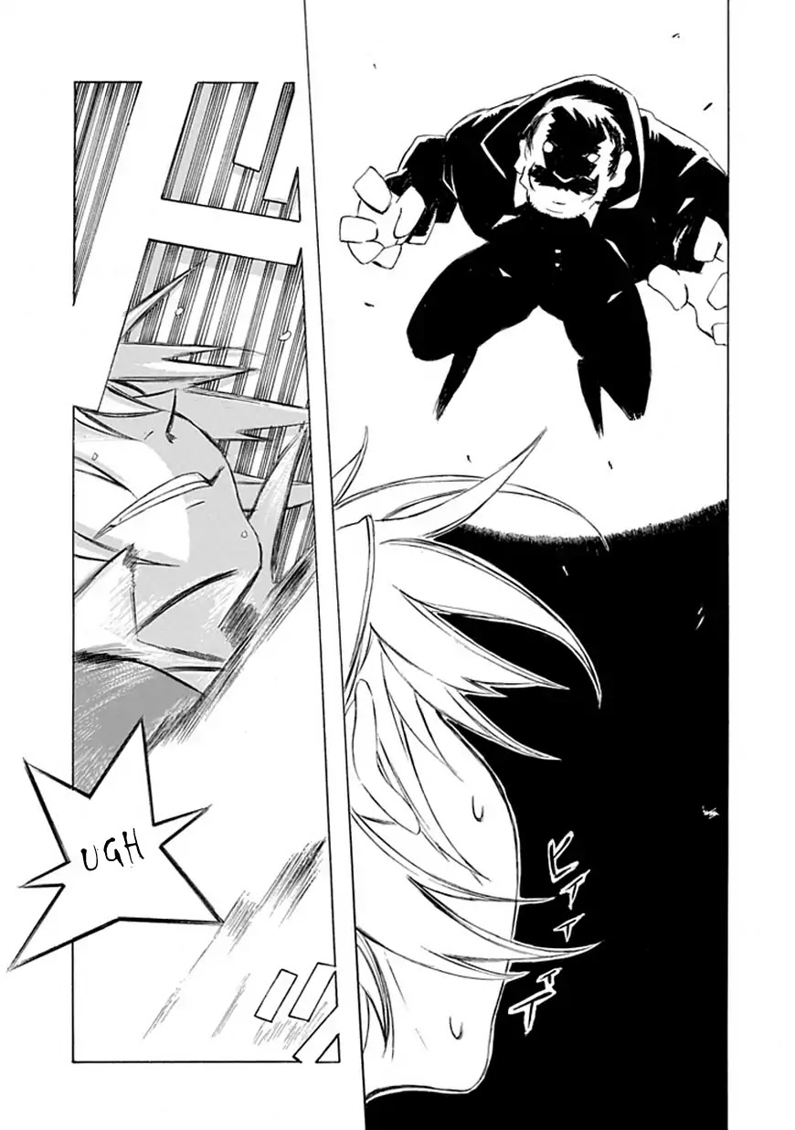 It and Lily Chapter 0 page 38 - Chapter 0: Oneshot