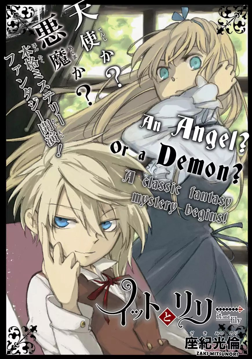 It and Lily Chapter 0 page 4 - Chapter 0: Oneshot