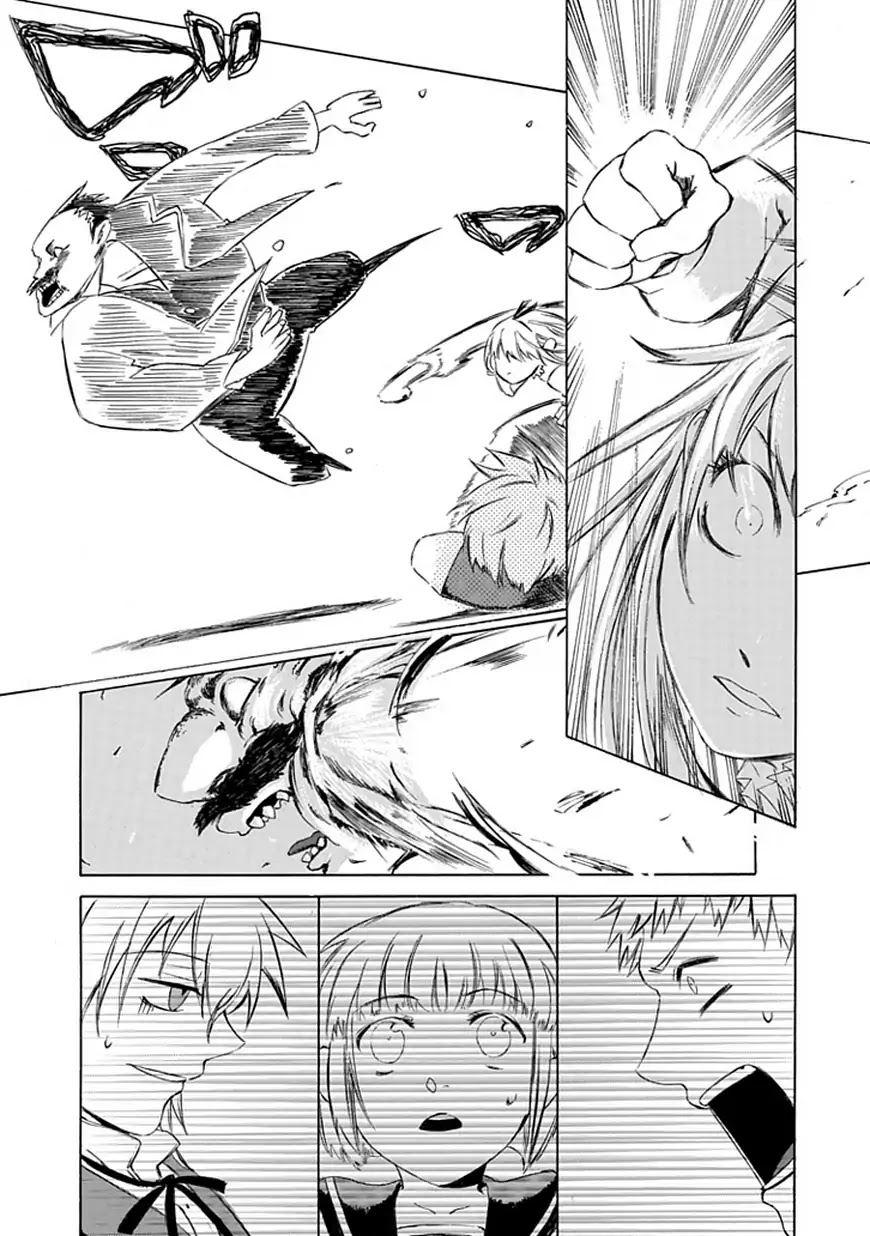 It and Lily Chapter 0 page 40 - Chapter 0: Oneshot