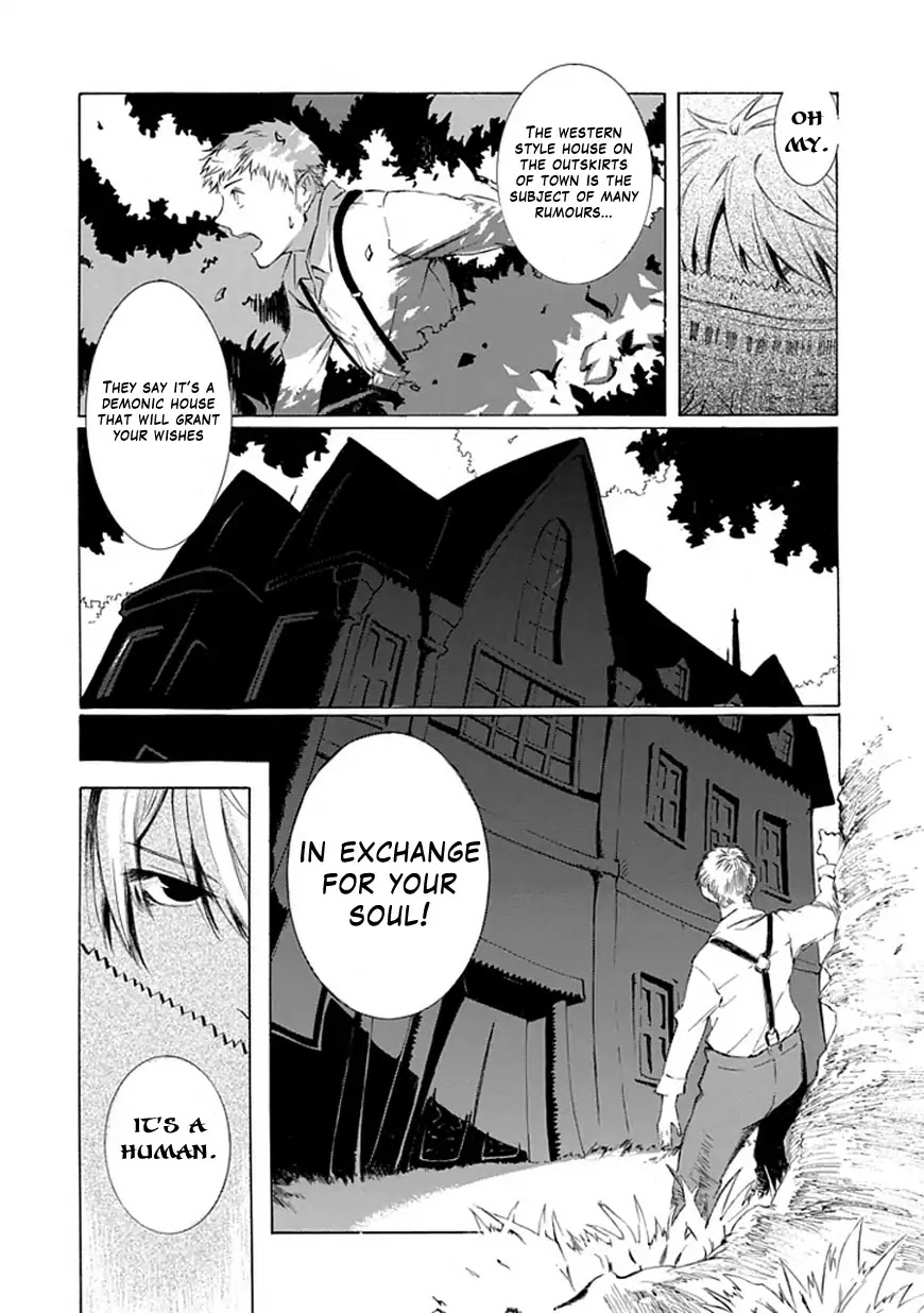 It and Lily Chapter 0 page 5 - Chapter 0: Oneshot