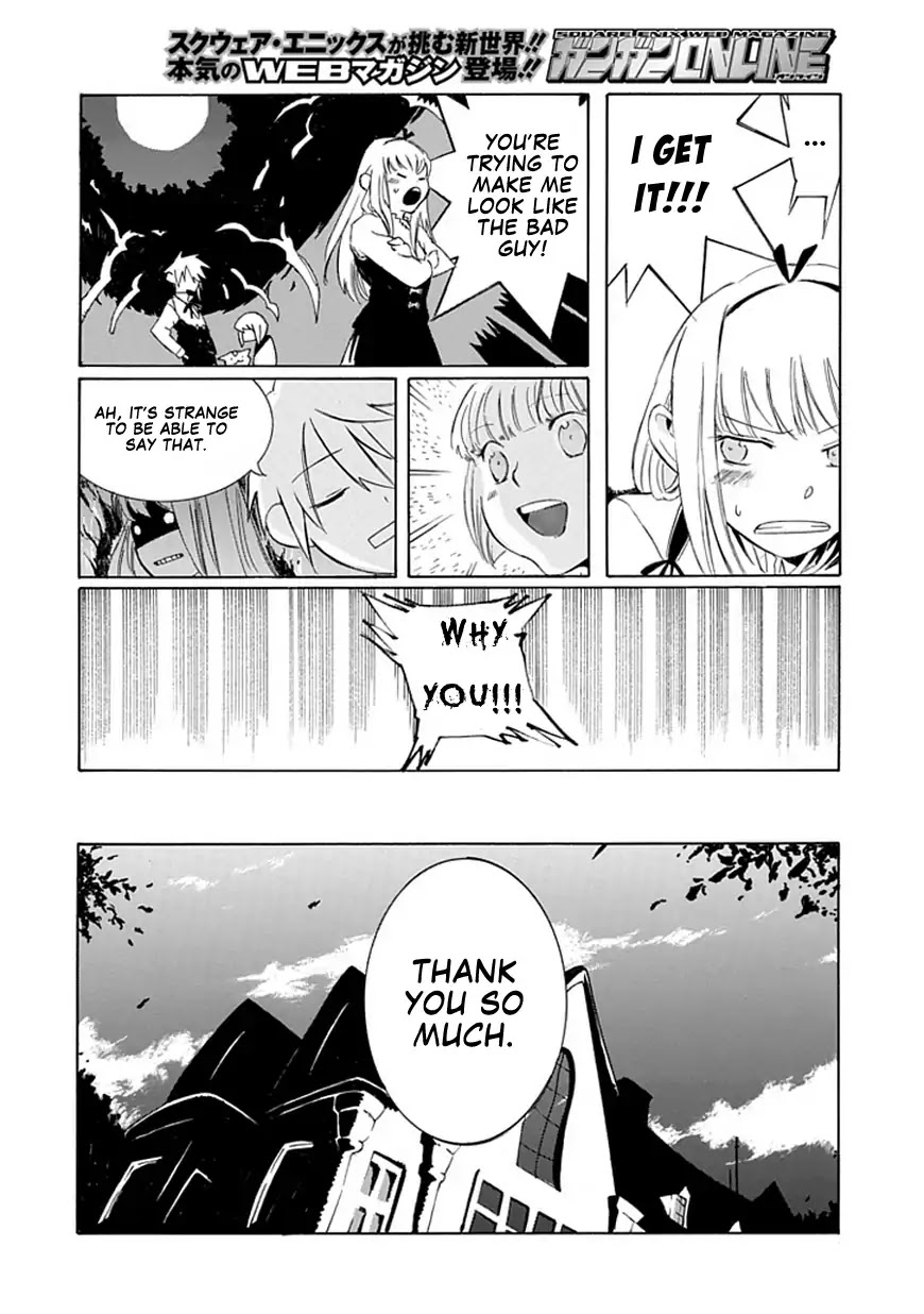 It and Lily Chapter 0 page 57 - Chapter 0: Oneshot