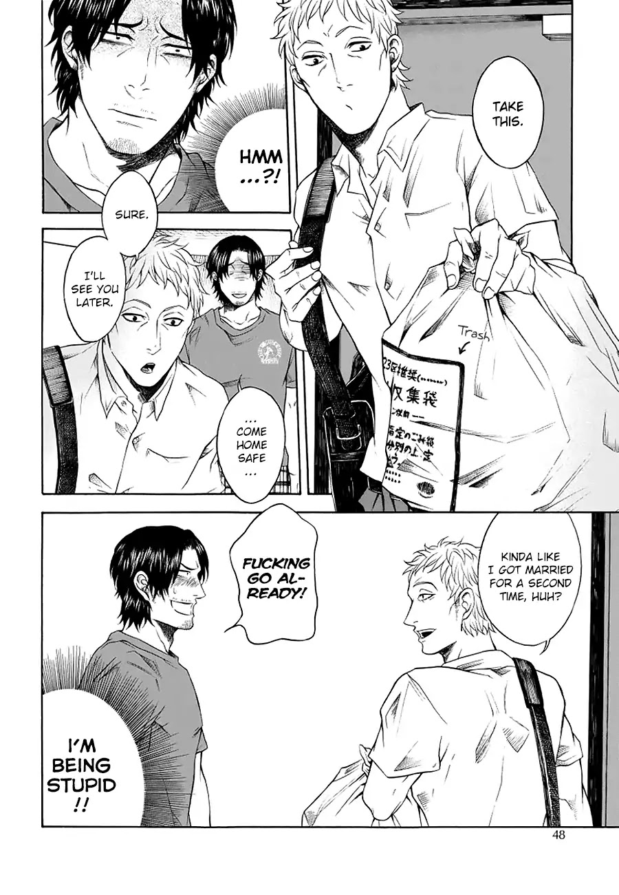 It Can't Be Mutual Love!! Chapter 2 page 12 - Chapter 2