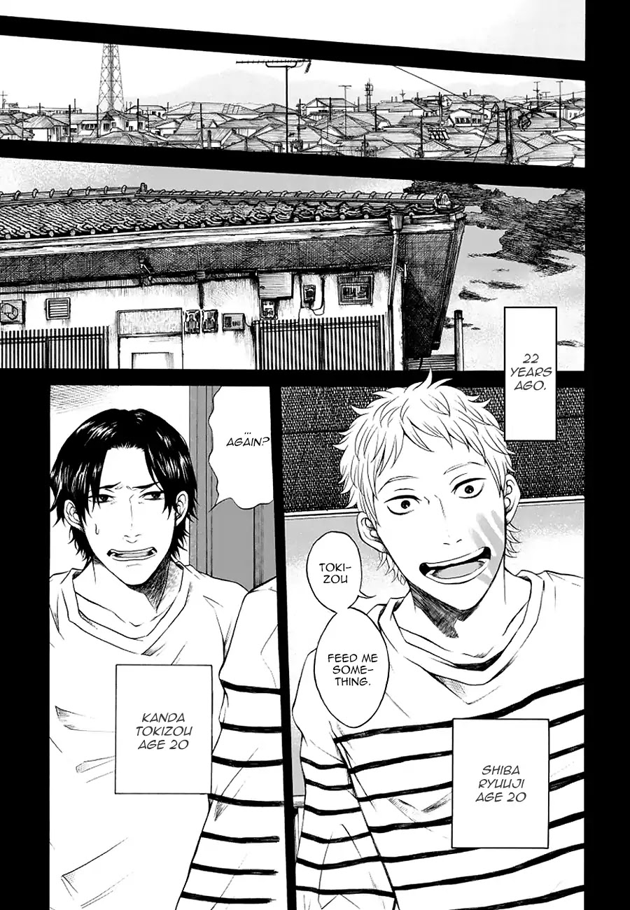 It Can't Be Mutual Love!! Chapter 2 page 13 - Chapter 2