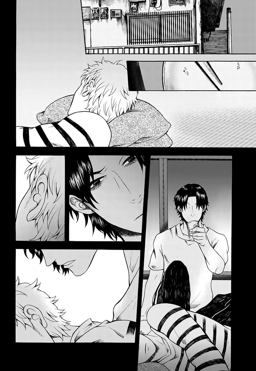 It Can't Be Mutual Love!! Chapter 2 page 17 - Chapter 2