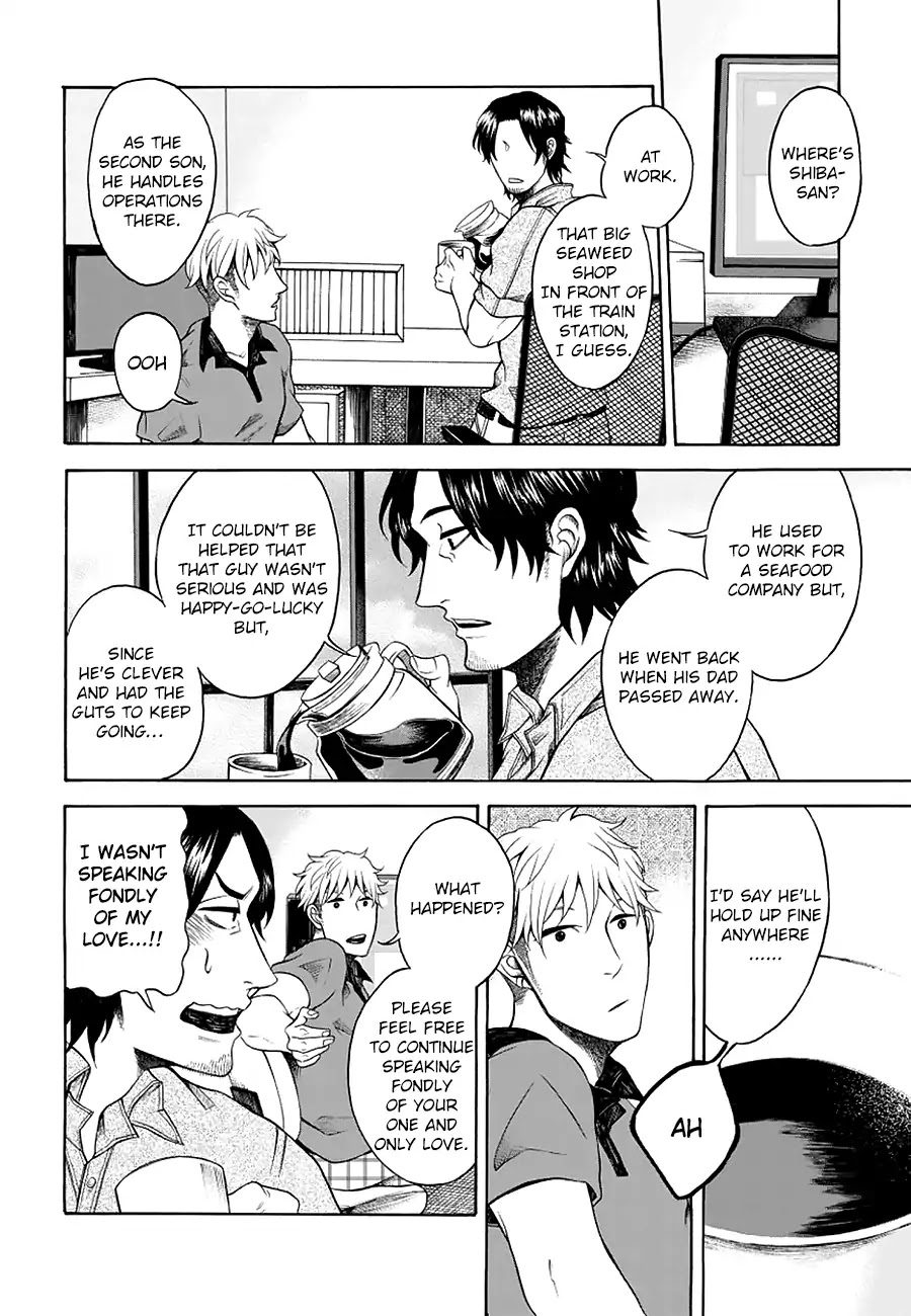 It Can't Be Mutual Love!! Chapter 2 page 20 - Chapter 2